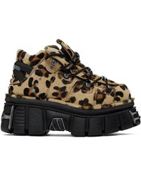 Vetements - Brown New Rock Edition Platform Sneakers - Lyst