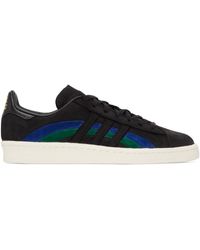 black adidas campus shoes