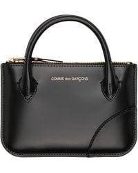 Comme des Garçons - Handles Pouch - Lyst