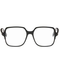 Givenchy - Gv Day Glasses - Lyst