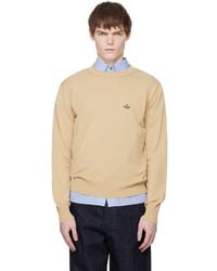 Vivienne Westwood - Alex Round Neck Sweater - Lyst