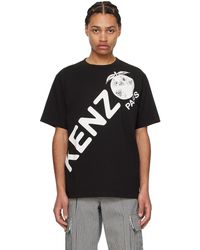 KENZO - Paris プリントtシャツ - Lyst