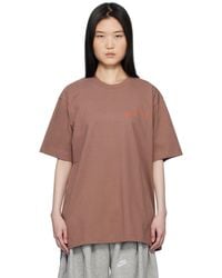 Bless - Ssense Exclusive Multicollection V T-Shirt - Lyst