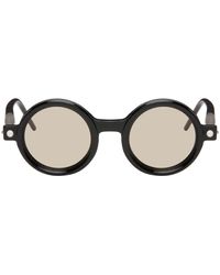 Kuboraum - Black P1 Sunglasses - Lyst