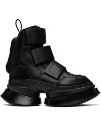 Julius - Fastened Shell Boots - Lyst