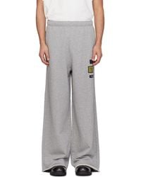 MM6 by Maison Margiela - Label Patch Sweatpants - Lyst