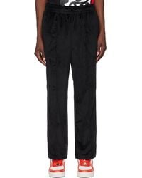 ICECREAM - Drawstring Track Pants - Lyst