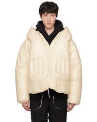 JUNTAE KIM - Off- Quilted Spiral Down Jacket - Lyst