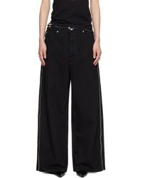 Lu'u Dan - Side Zip Jeans - Lyst