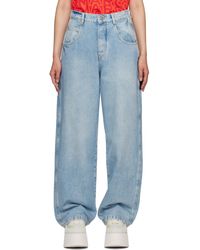 Marc Jacobs - Blue 'the Oversized Carpenter Jean' Jeans - Lyst