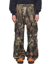 Balenciaga - Camo Flocked Cotton Baggy Cargo Pants - Lyst