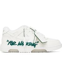 Off-White c/o Virgil Abloh - ホワイト Out Of Office 'For Walking' スニーカー - Lyst