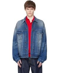 Acne Studios - Robert Trafalgar Denim Jacket - Lyst