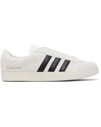 Y-3 - Off- Gazelle Sneakers - Lyst