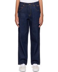 Dime - Embroide Jeans - Lyst