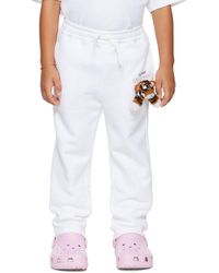 Doublet - キッズ｜Ssense限定 ホワイト With My Friend ラウンジパンツ - Lyst