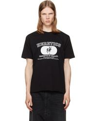 JKEEFER - 'Concepts Of Reality' T-Shirt - Lyst