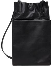 Lemaire - Book Pouch - Lyst