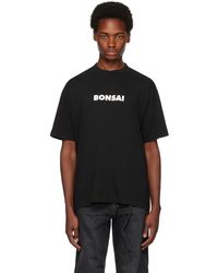 Bonsai - Printed T-shirt - Lyst