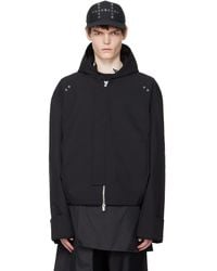 HELIOT EMIL - Akhal Jacket - Lyst