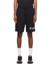 FRAME - ブラック American Basketball ショートパンツ - Lyst