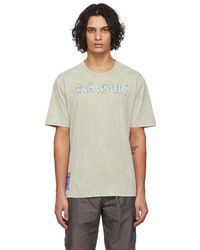 McQ - ーン ロゴ T シャツ - Lyst