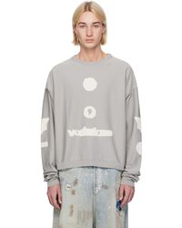 424 - グレー Soccer スウェットシャツ - Lyst