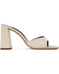 STAUD - Off-white Sloane Heeled Sandals - Lyst