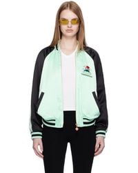 CASABLANCA - グリーン＆ブラック エンブロイダリー サテン ボンバージャケット - Lyst