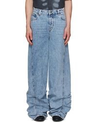 AVAVAV - Jessie Pleated Jeans - Lyst