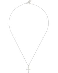 NUMBERING - #3729 Necklace - Lyst