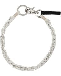 Our Legacy - Lace Ladon Necklace - Lyst