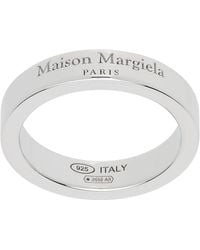 Maison Margiela - Logo Reference Ring - Lyst