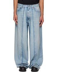 MM6 by Maison Margiela - Wide-Leg Jeans - Lyst