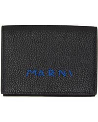 Marni - Mending' Leather Trifold Wallet - Lyst