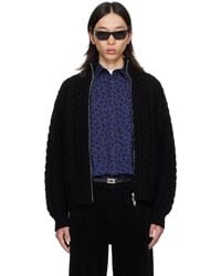 vowels - Cable Knit Zip Up Sweater - Lyst
