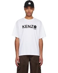 KENZO - Paris Oversize Boke Flower 2.0 T-Shirt - Lyst
