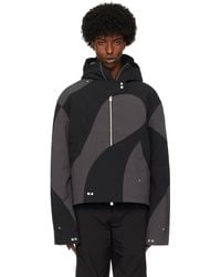 HELIOT EMIL - Trident Technical Jacket - Lyst