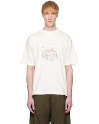 Drole de Monsieur - T-Shirt Blanc Cassé À Image De Cocktails - Lyst