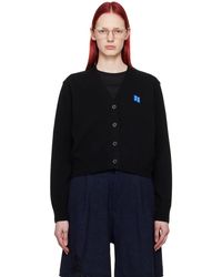 Adererror - Significant Trs Tag Cardigan - Lyst