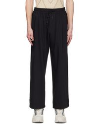 A PERSONAL NOTE 73 - Drawstring Track Pants - Lyst