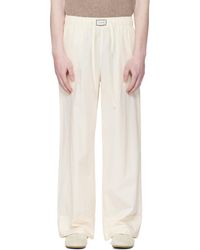 Entire studios - Off- Pajama Lounge Pants - Lyst