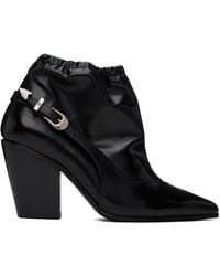 Toga - Slingback Boots - Lyst