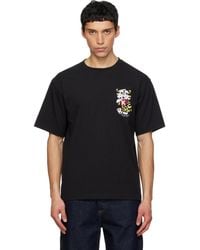 KENZO - Paris Wild Tiger' Embroidered Oversized T-Shirt - Lyst