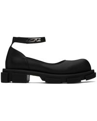 BOTH Paris - Gao Mary Jane Loafers - Lyst