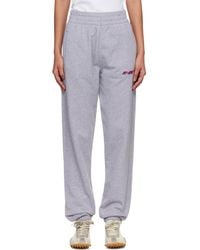 Off-White c/o Virgil Abloh - Shadow Cuff Lounge Pants - Lyst