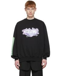 we11done - Pull Molletonné Noir En Coton - Lyst