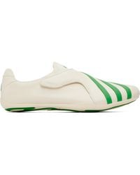 adidas Originals - Off- & Pharrell Williams Edition Virginia Vario Flat Earther Sneakers - Lyst