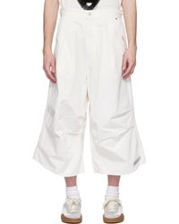 PDF - Paracadute Trousers - Lyst