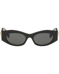 Versace - Lunettes De Soleil Noires À Ferrures À Logo Medusa Biggie - Lyst